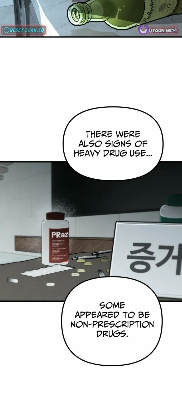 Even if It Rots, It's Still Blood Chapter 13 page 43 - 
