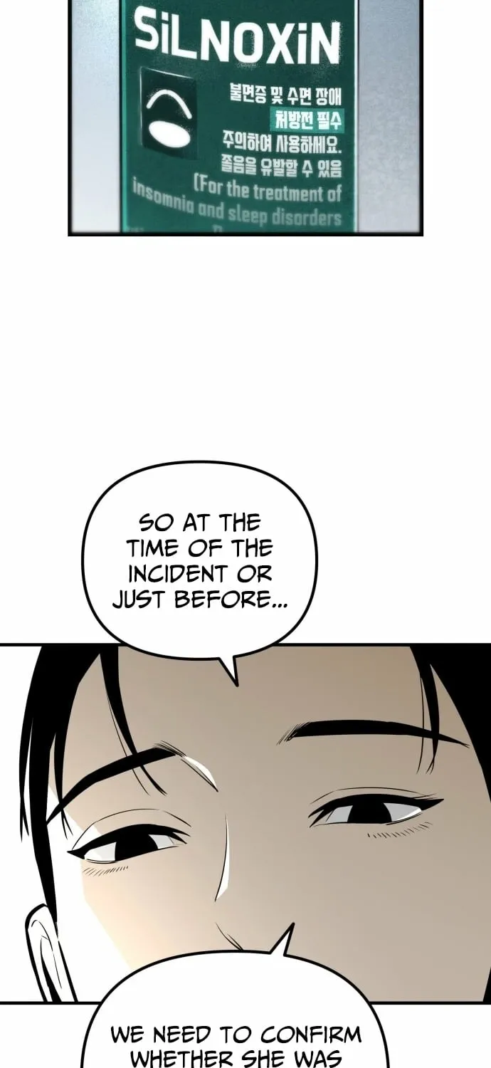 Even if It Rots, It's Still Blood Chapter 13 page 45 - 