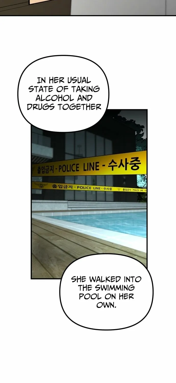 Even if It Rots, It's Still Blood Chapter 13 page 47 - 
