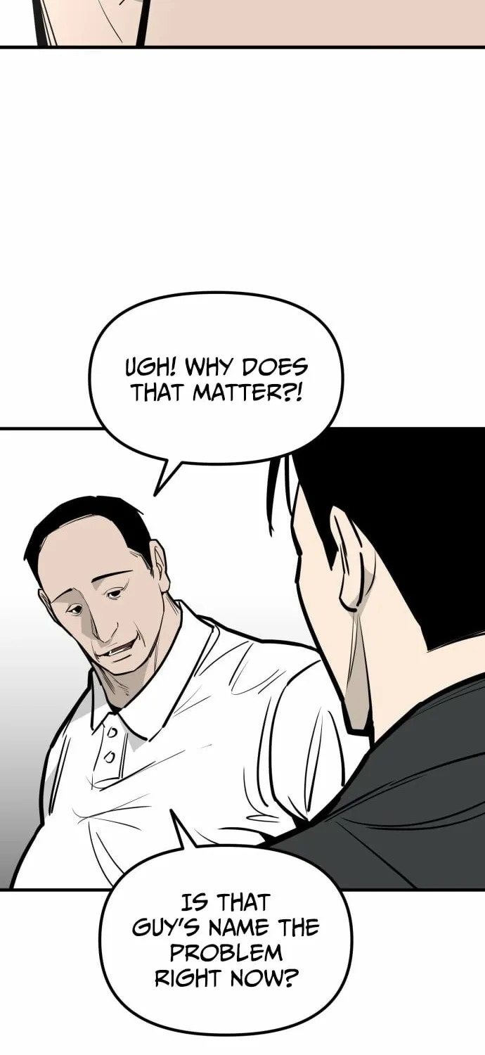 Even if It Rots, It's Still Blood Chapter 13 page 6 - 
