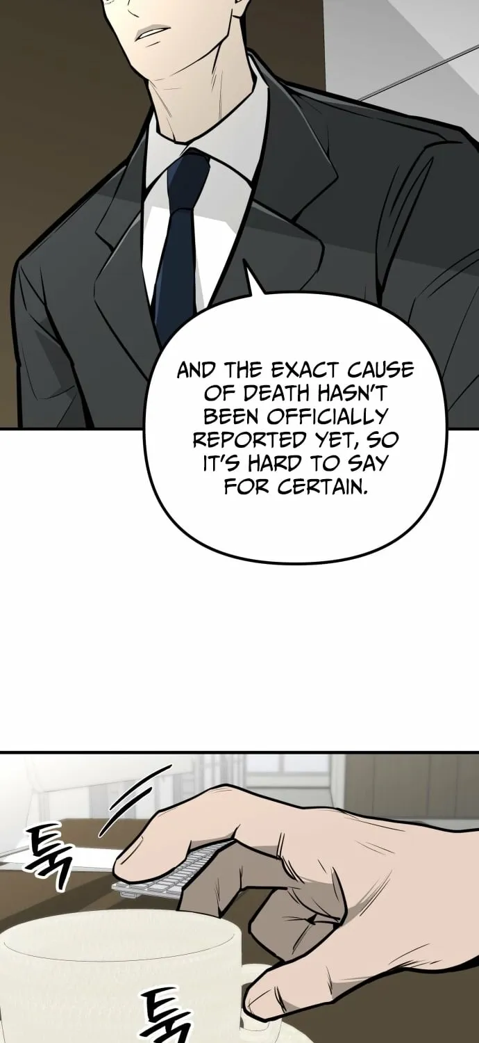 Even if It Rots, It's Still Blood Chapter 13 page 53 - 