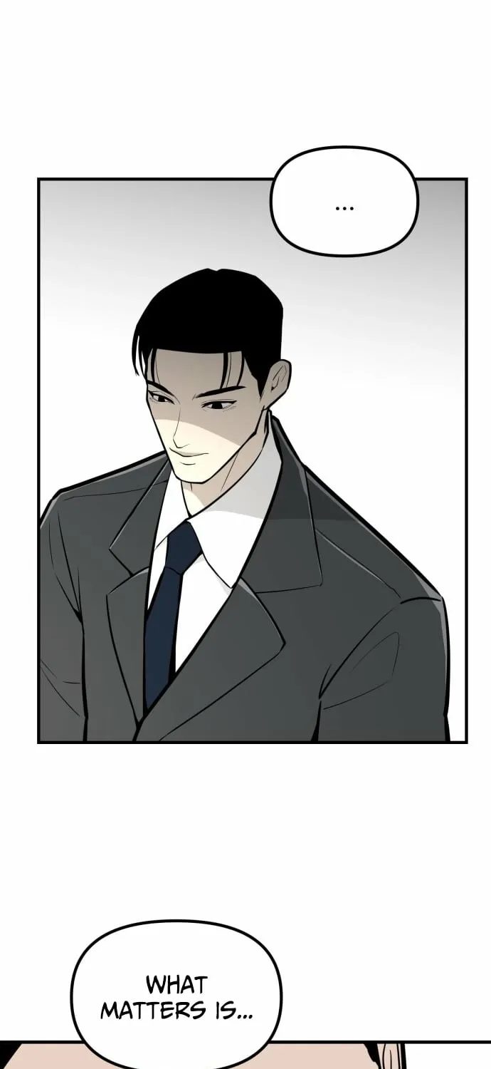 Even if It Rots, It's Still Blood Chapter 13 page 7 - 