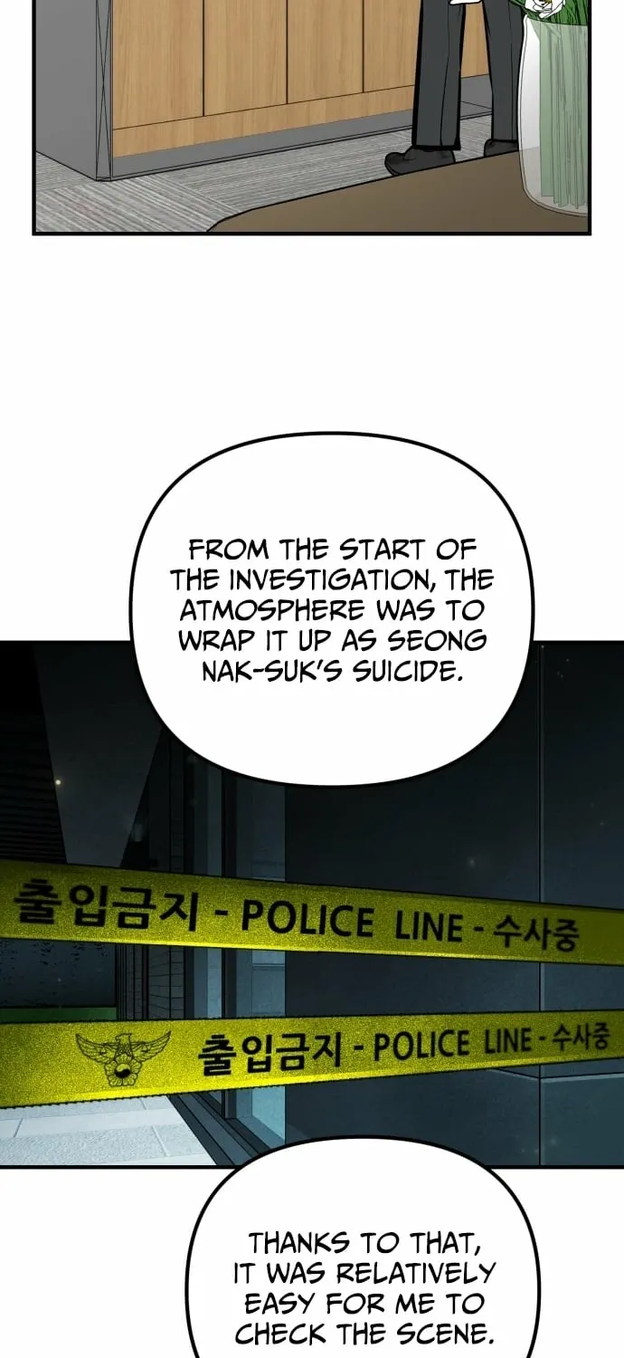 Even if It Rots, It's Still Blood Chapter 13 page 69 - 