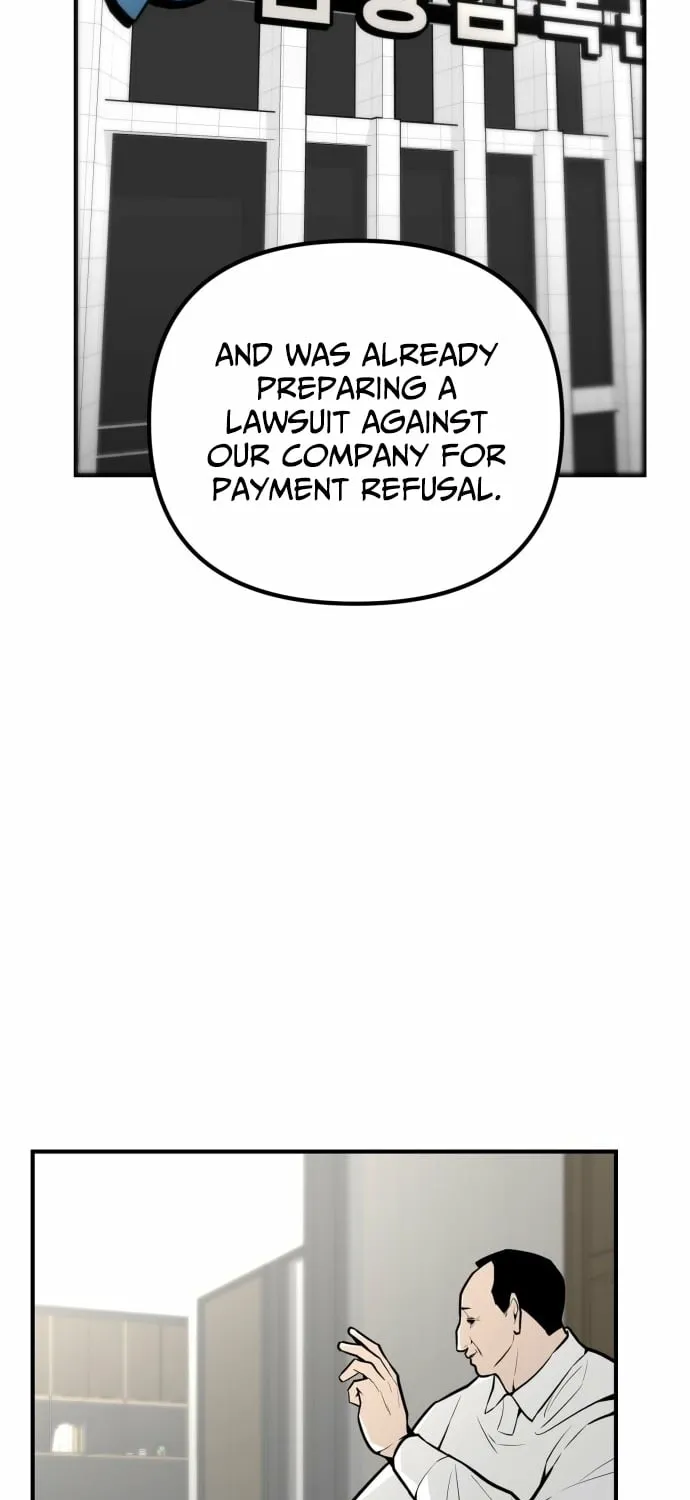 Even if It Rots, It's Still Blood Chapter 13 page 79 - 