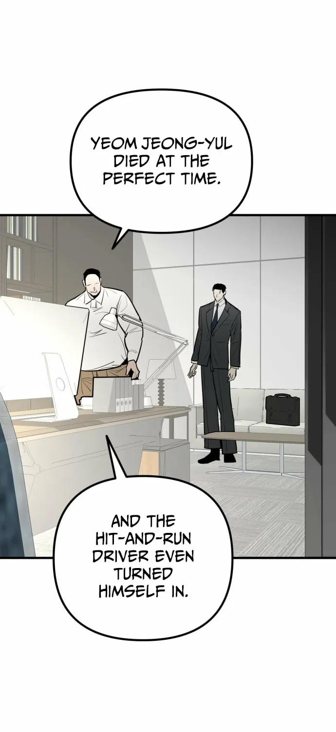 Even if It Rots, It's Still Blood Chapter 13 page 9 - 