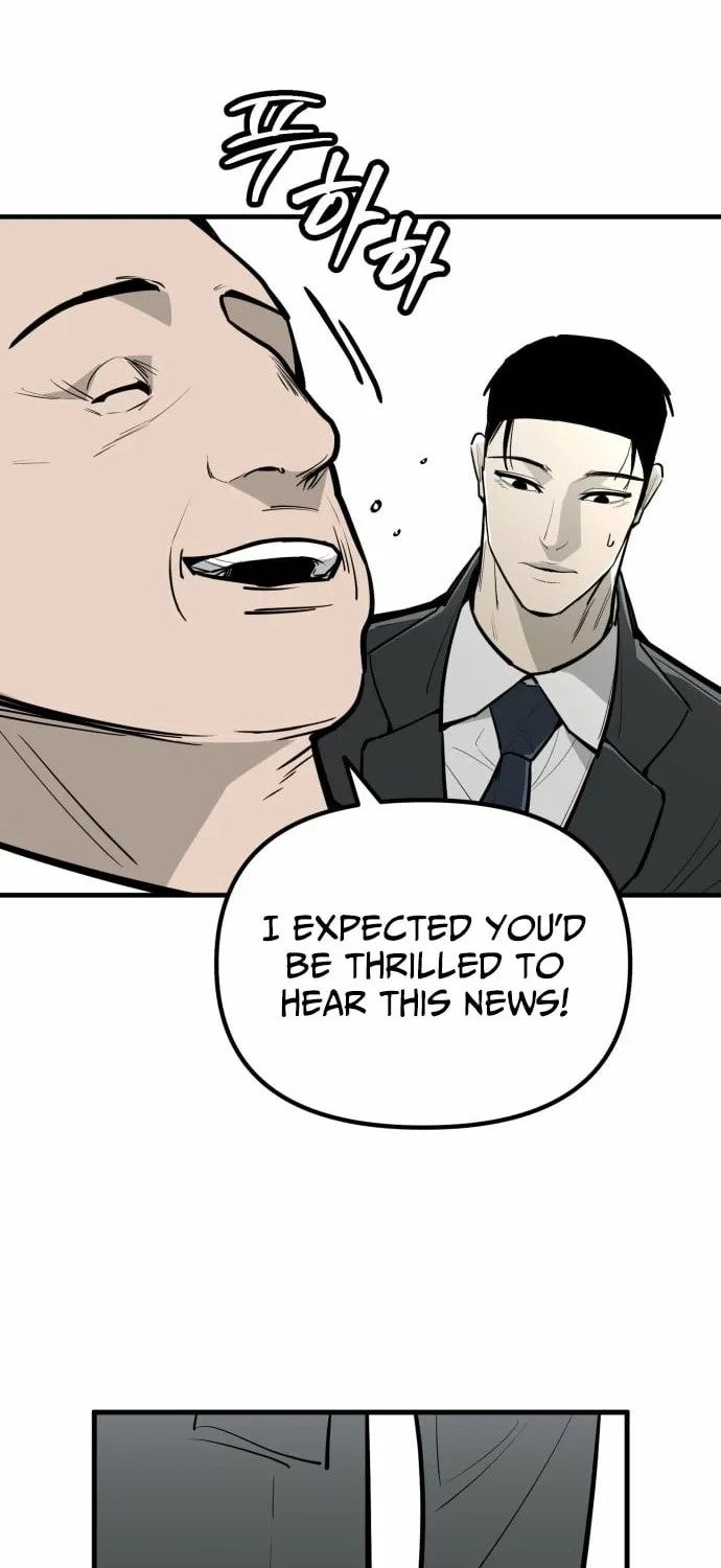 Even if It Rots, It's Still Blood Chapter 13 page 10 - 
