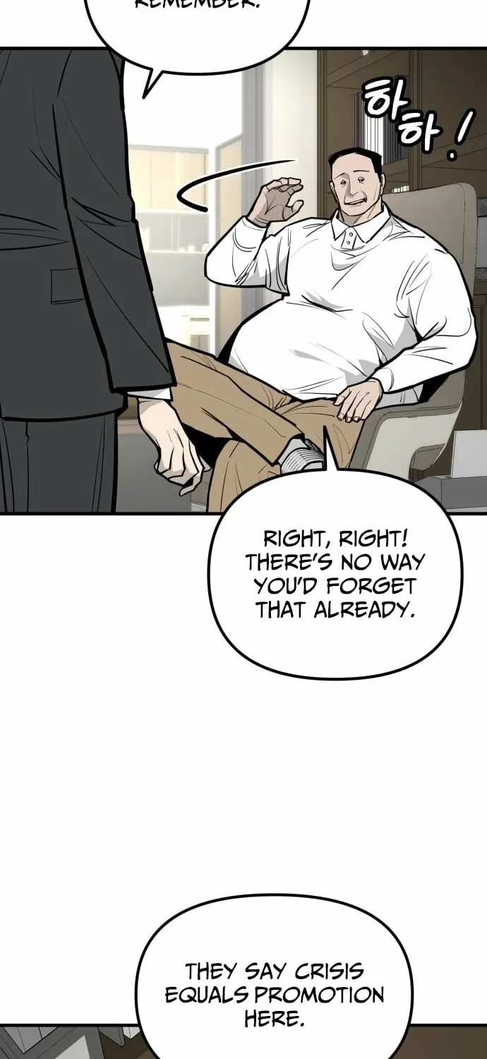 Even if It Rots, It's Still Blood Chapter 13 page 94 - 