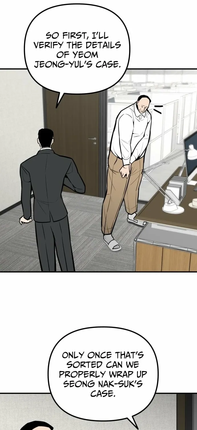 Even if It Rots, It's Still Blood Chapter 14 page 107 - 