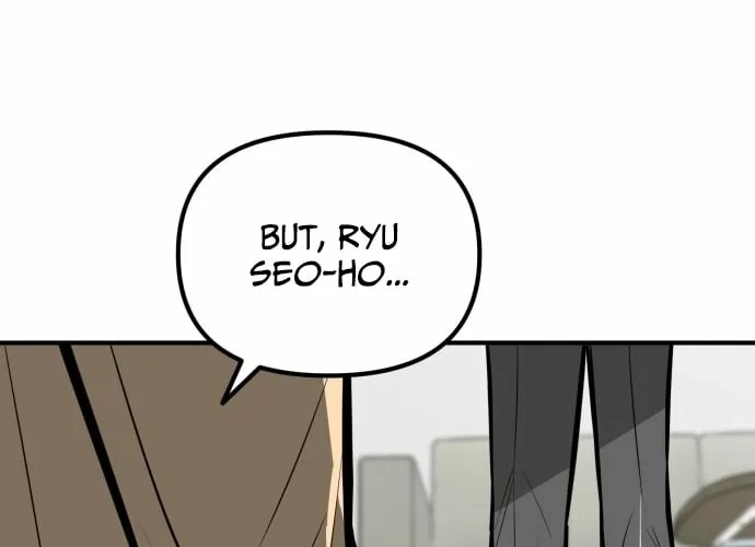 Even if It Rots, It's Still Blood Chapter 14 page 16 - 