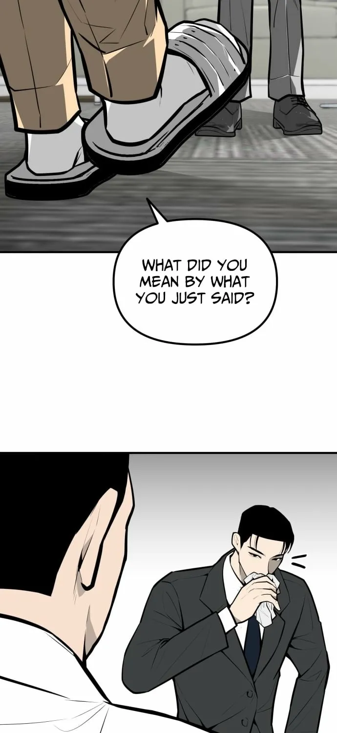 Even if It Rots, It's Still Blood Chapter 14 page 17 - 