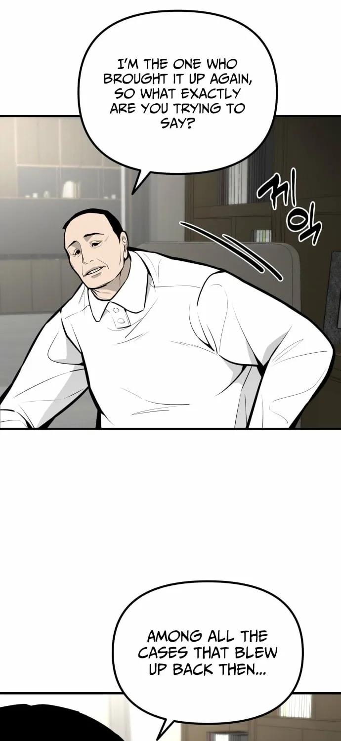 Even if It Rots, It's Still Blood Chapter 14 page 19 - 