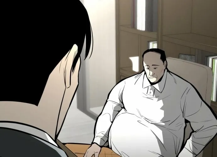 Even if It Rots, It's Still Blood Chapter 14 page 20 - 
