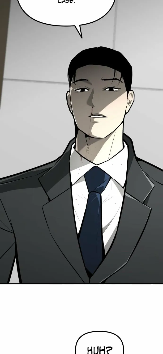 Even if It Rots, It's Still Blood Chapter 14 page 3 - 