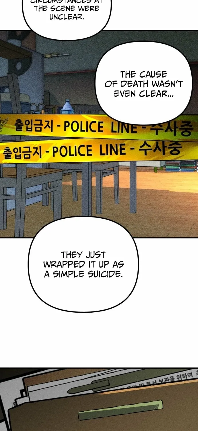 Even if It Rots, It's Still Blood Chapter 14 page 23 - 