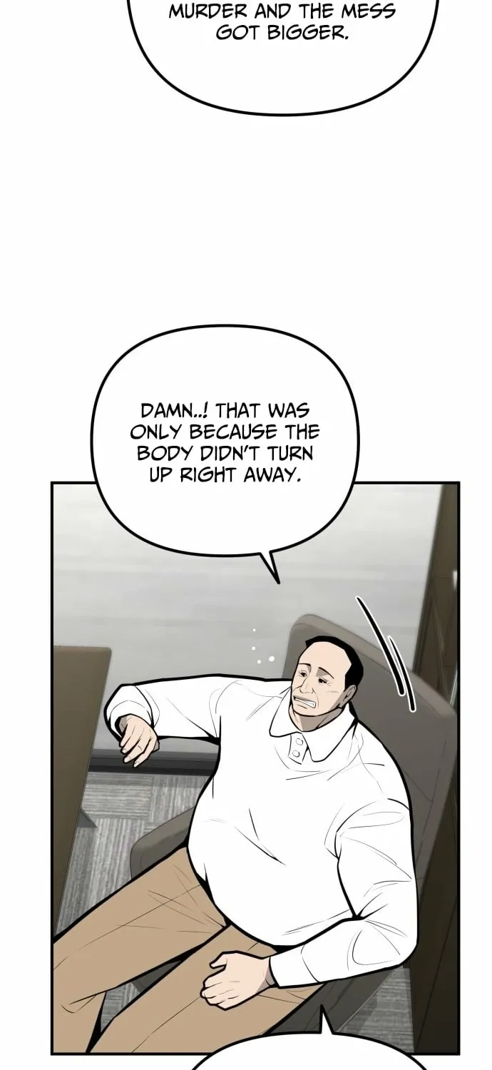 Even if It Rots, It's Still Blood Chapter 14 page 25 - 