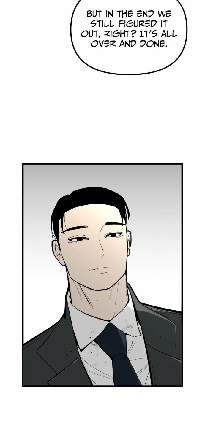 Even if It Rots, It's Still Blood Chapter 14 page 26 - 