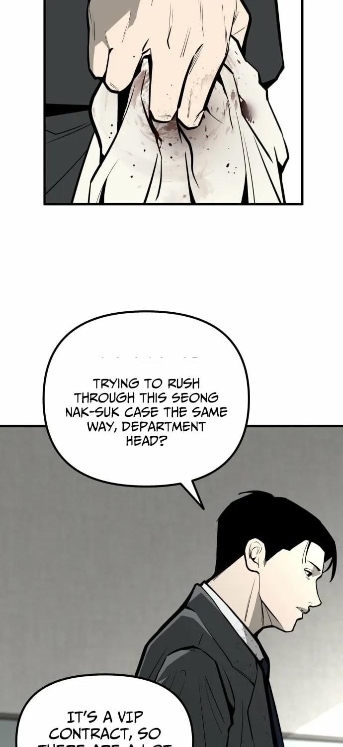 Even if It Rots, It's Still Blood Chapter 14 page 30 - 