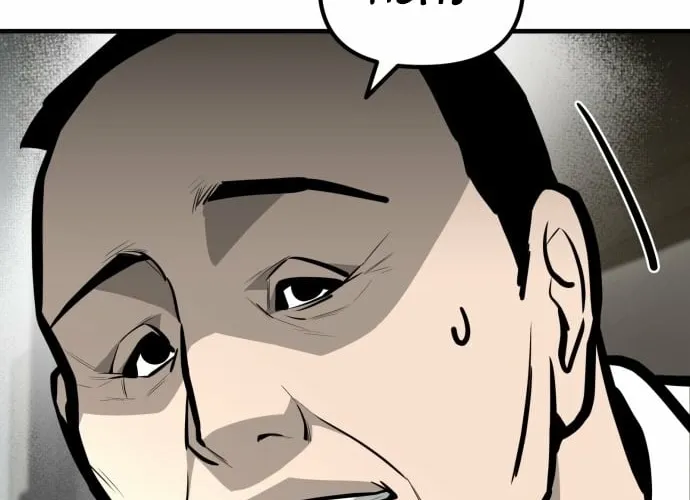 Even if It Rots, It's Still Blood Chapter 14 page 4 - 