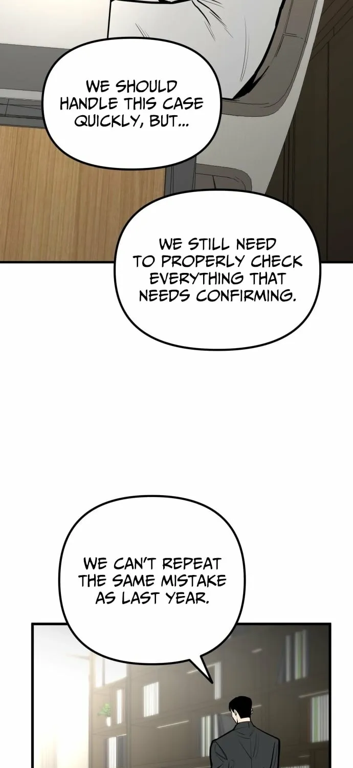 Even if It Rots, It's Still Blood Chapter 14 page 33 - 