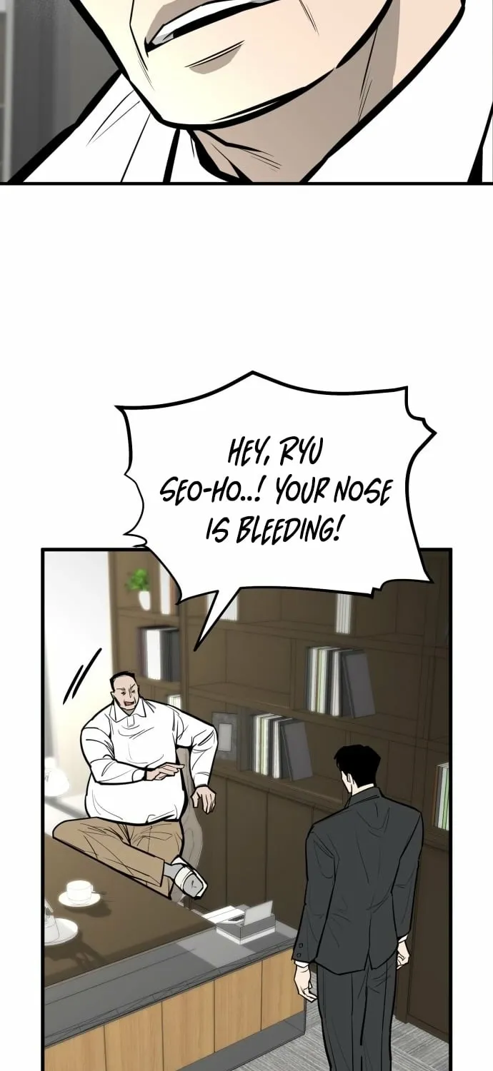 Even if It Rots, It's Still Blood Chapter 14 page 5 - 