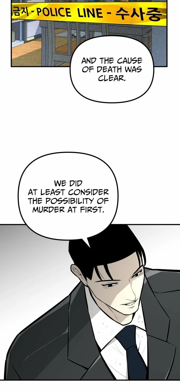 Even if It Rots, It's Still Blood Chapter 14 page 54 - 