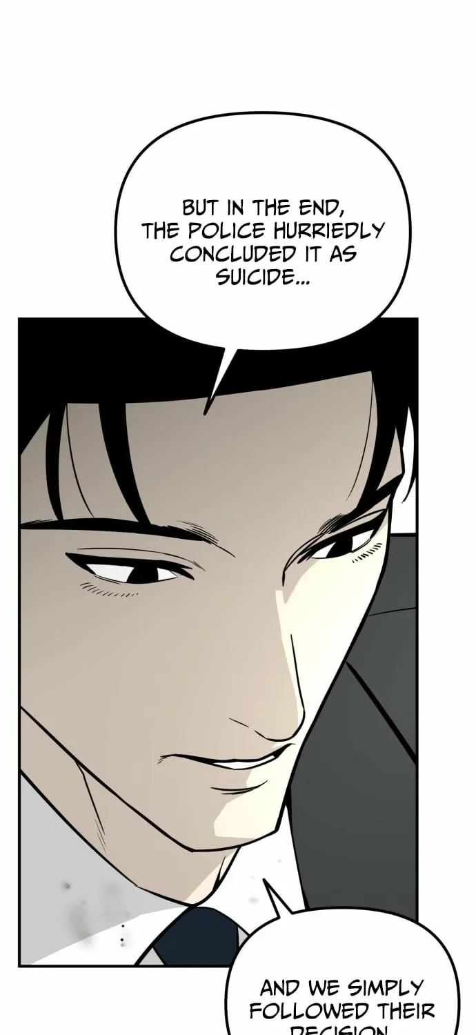 Even if It Rots, It's Still Blood Chapter 14 page 55 - 