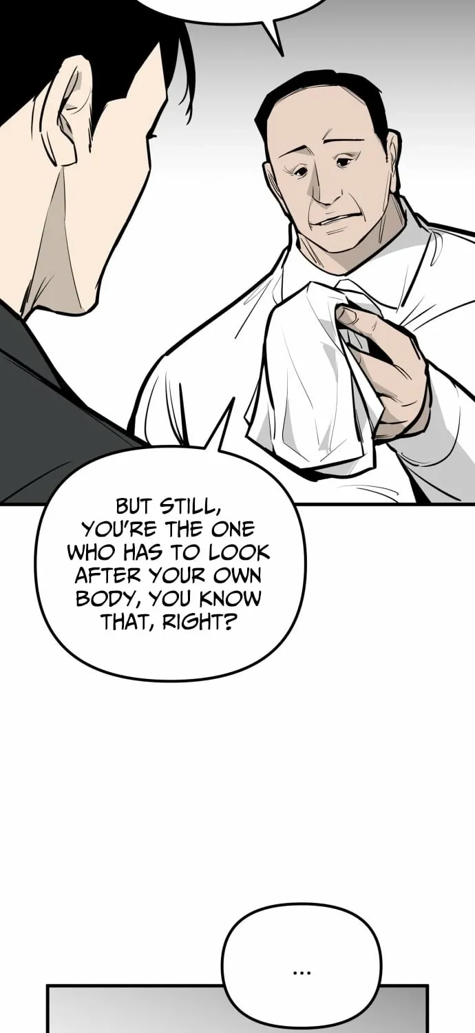 Even if It Rots, It's Still Blood Chapter 14 page 7 - 