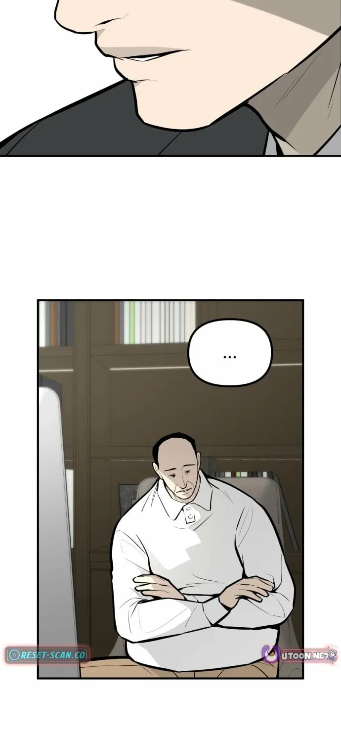 Even if It Rots, It's Still Blood Chapter 14 page 63 - 