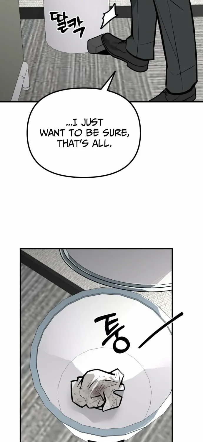 Even if It Rots, It's Still Blood Chapter 14 page 65 - 