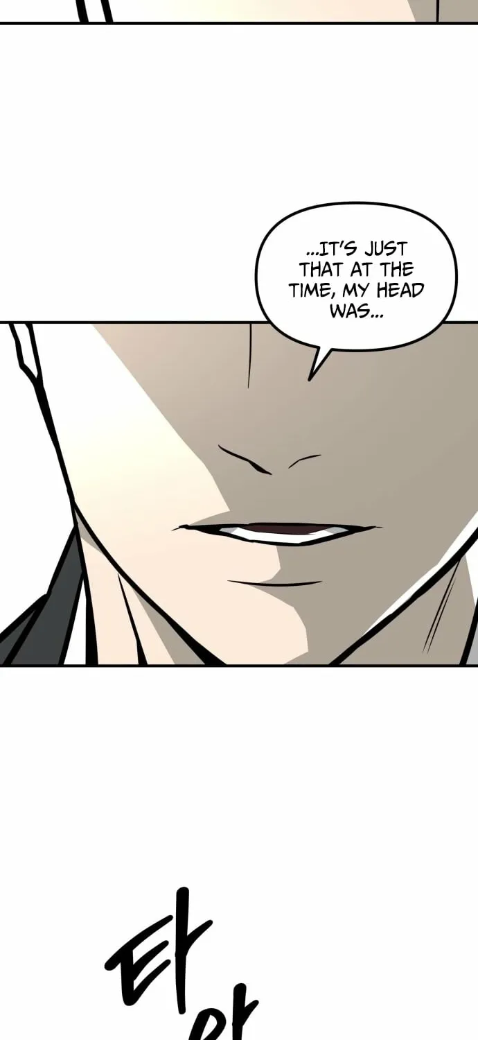 Even if It Rots, It's Still Blood Chapter 14 page 82 - 