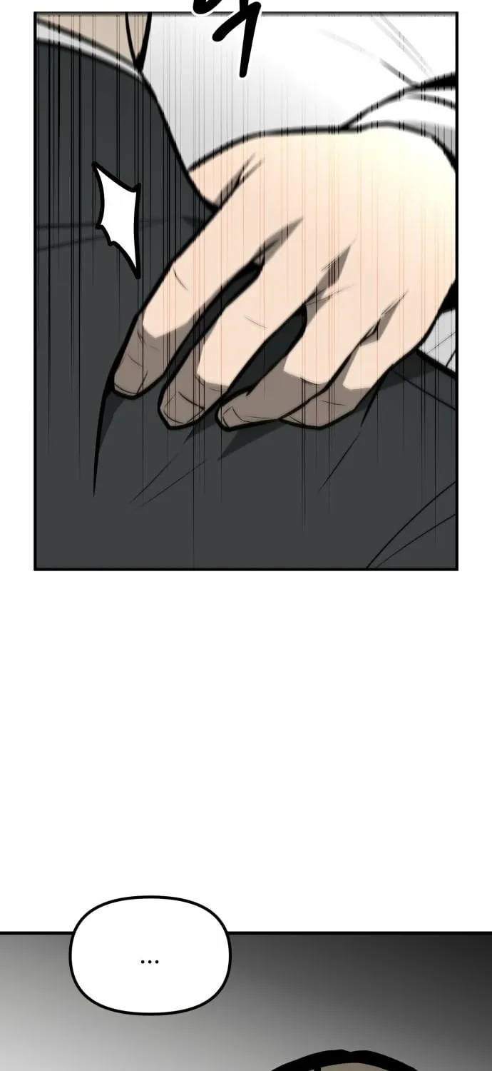 Even if It Rots, It's Still Blood Chapter 14 page 83 - 
