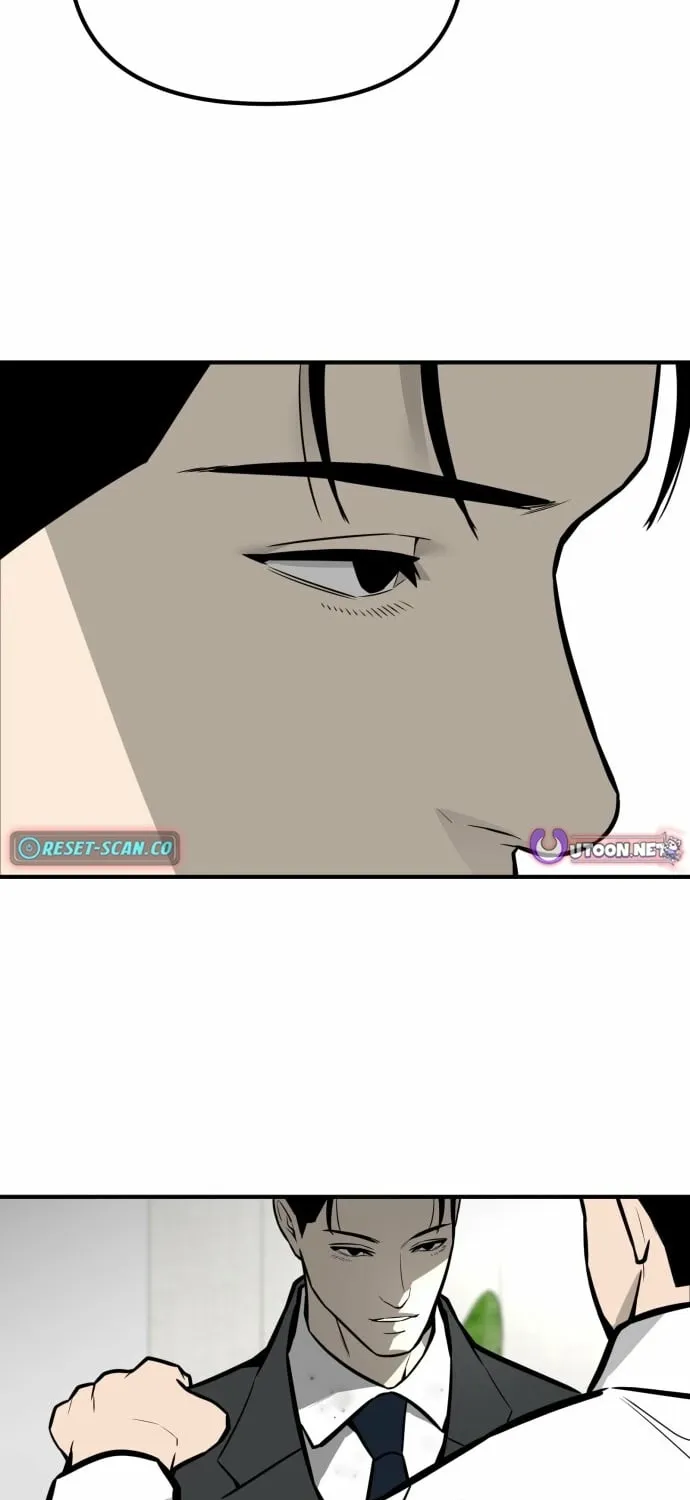 Even if It Rots, It's Still Blood Chapter 14 page 89 - 