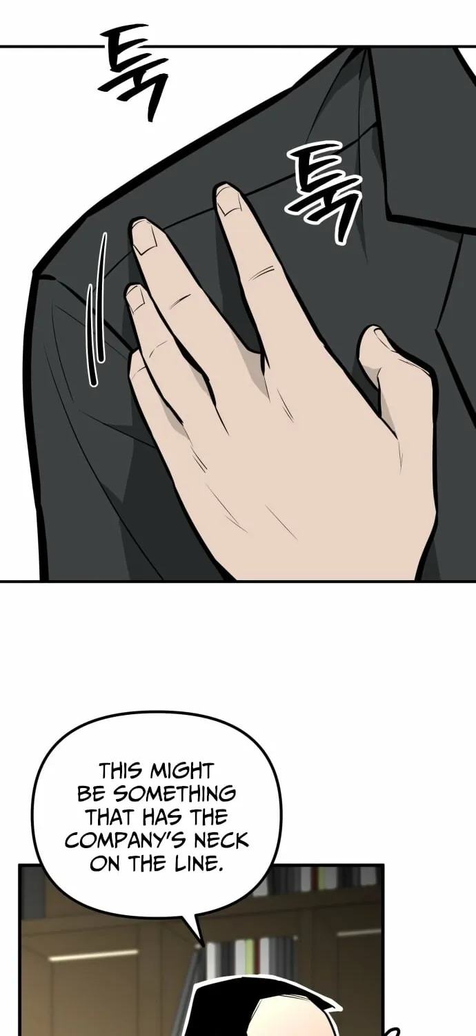 Even if It Rots, It's Still Blood Chapter 14 page 94 - 