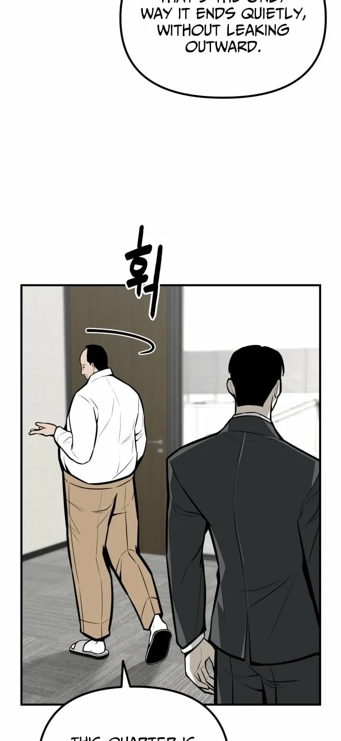 Even if It Rots, It's Still Blood Chapter 14 page 97 - 