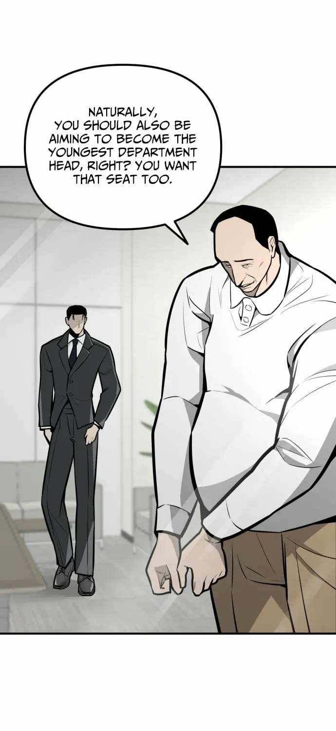 Even if It Rots, It's Still Blood Chapter 14 page 99 - 