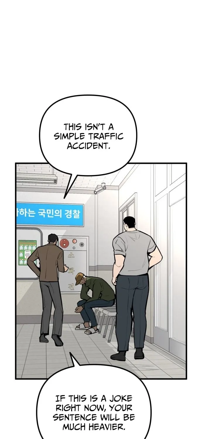 Even if It Rots, It's Still Blood Chapter 15 page 102 - 