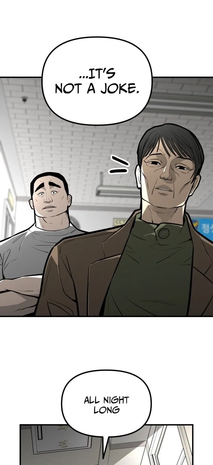 Even if It Rots, It's Still Blood Chapter 15 page 106 - 
