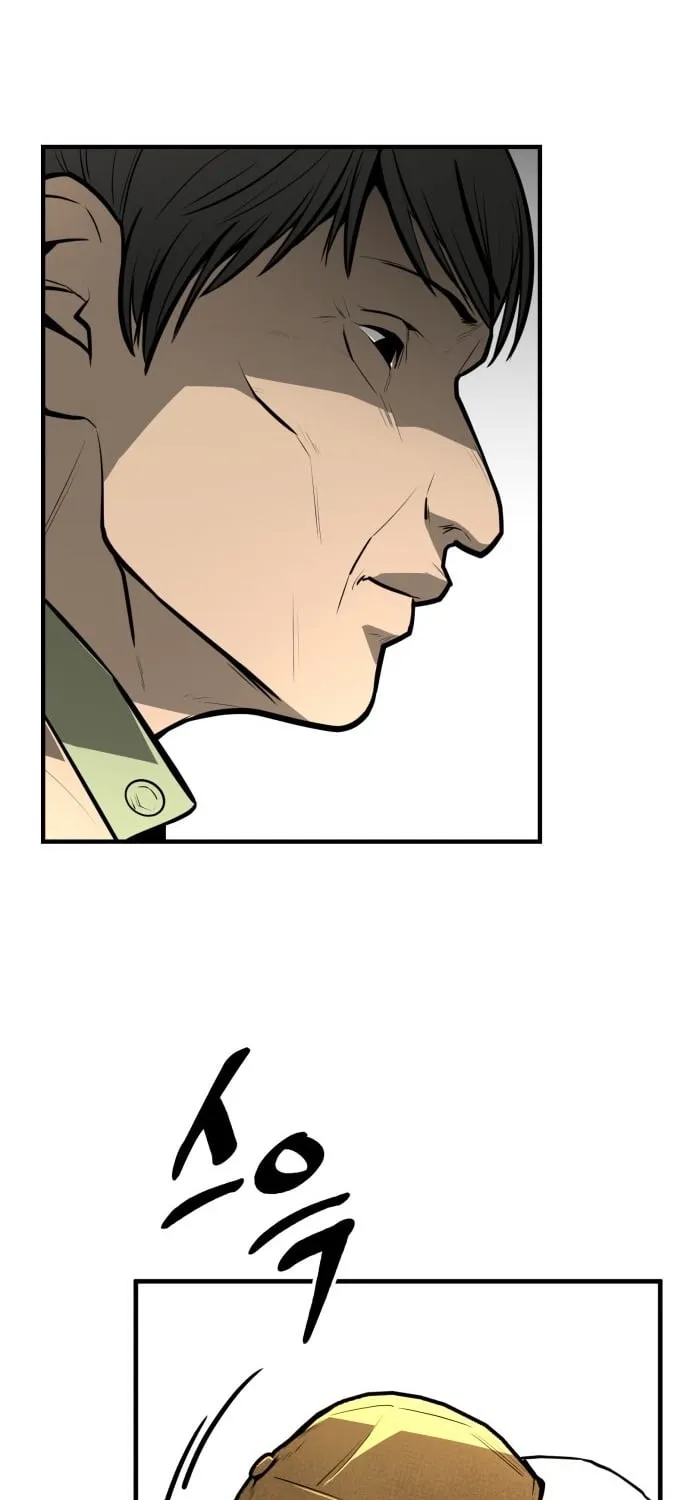 Even if It Rots, It's Still Blood Chapter 15 page 111 - 