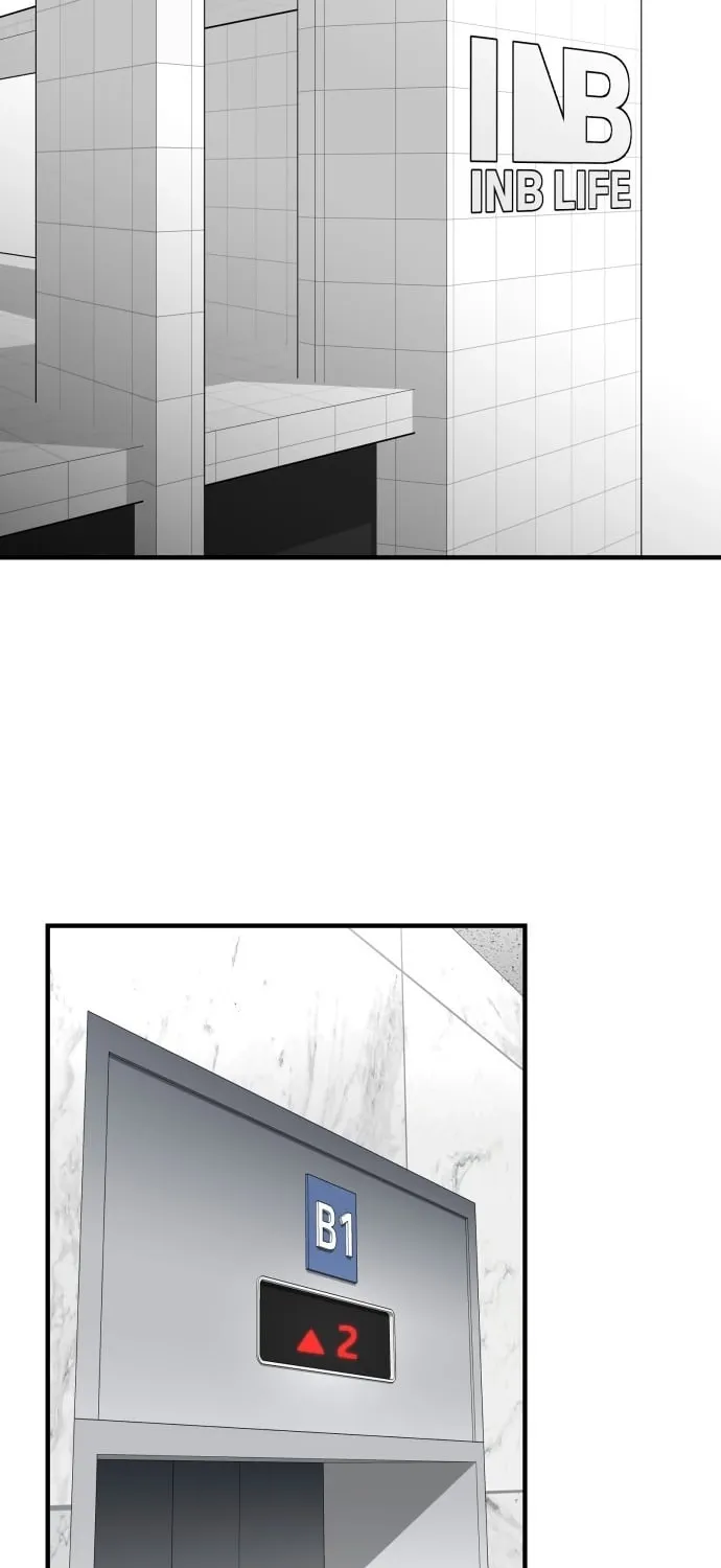 Even if It Rots, It's Still Blood Chapter 15 page 121 - 