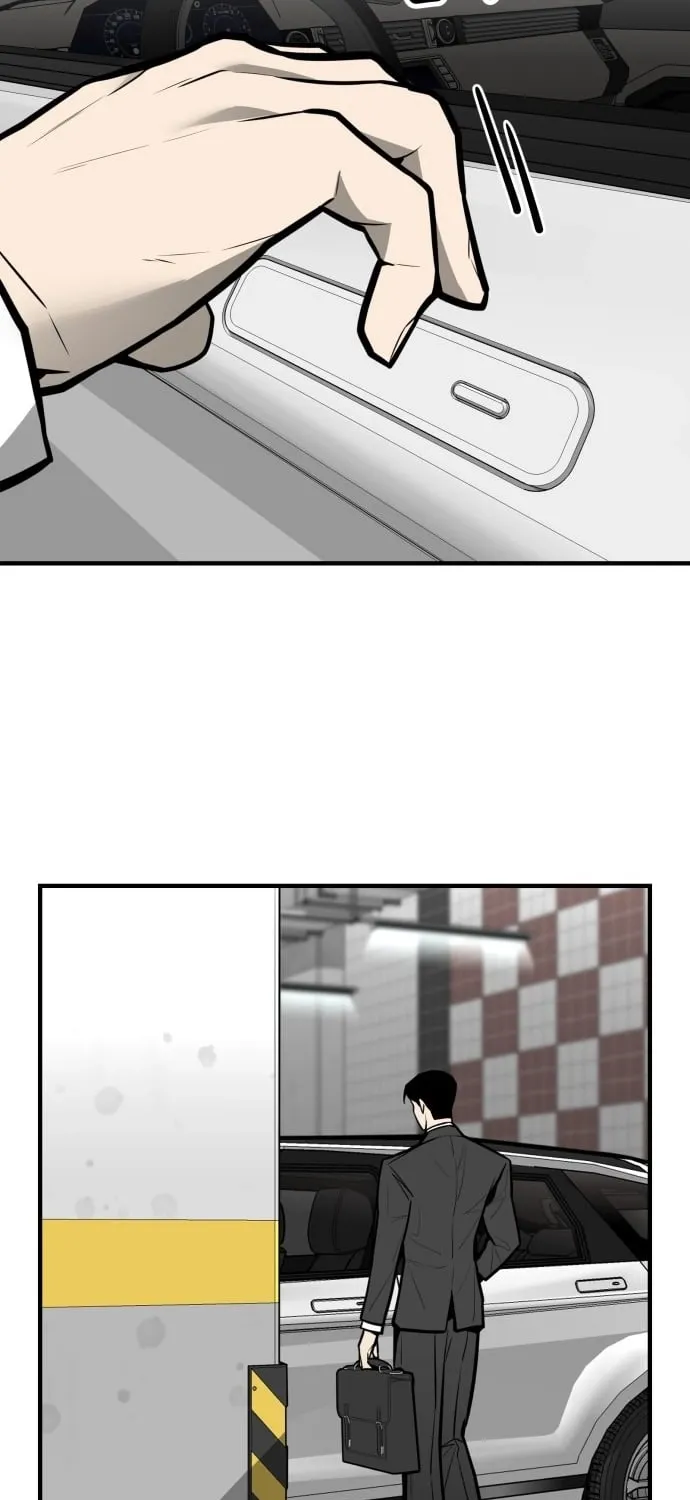 Even if It Rots, It's Still Blood Chapter 15 page 123 - 
