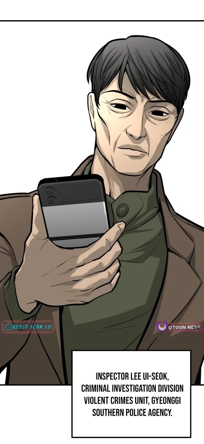 Even if It Rots, It's Still Blood Chapter 15 page 14 - 