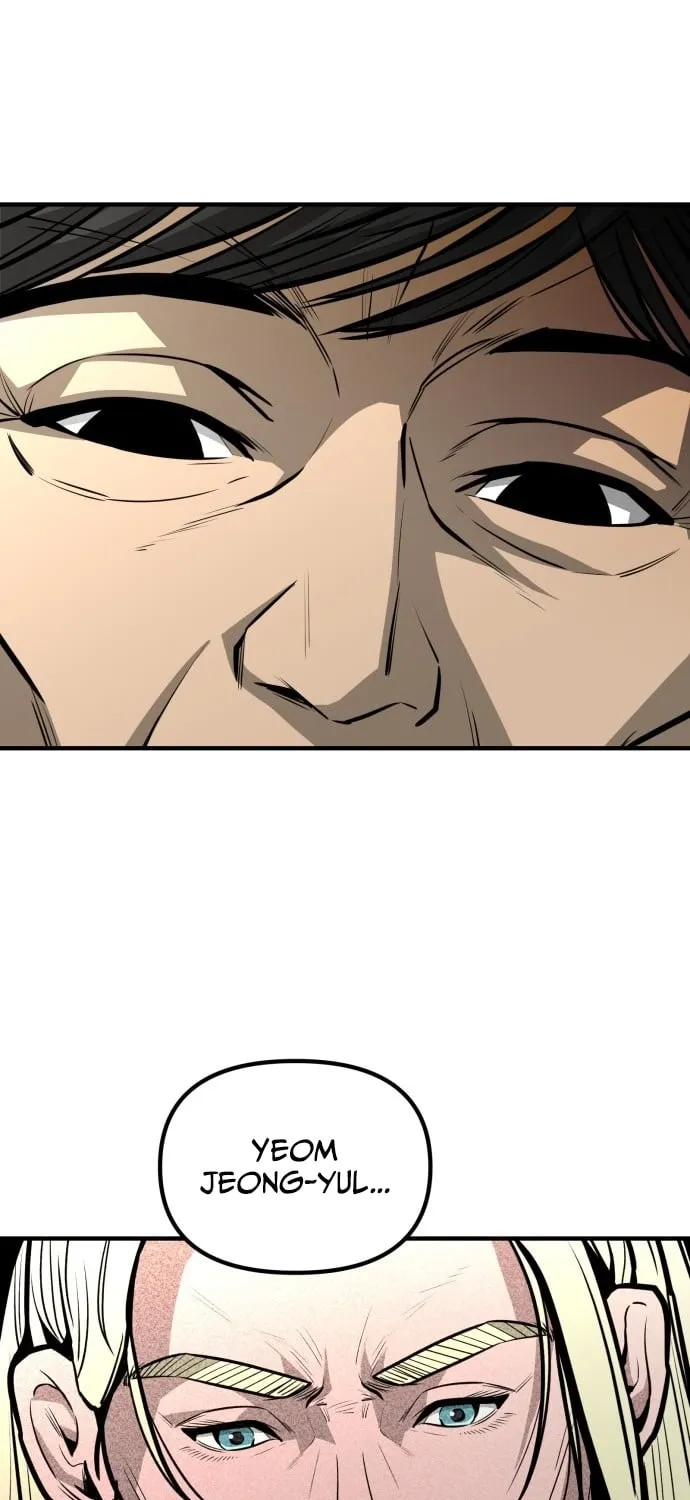 Even if It Rots, It's Still Blood Chapter 15 page 15 - 