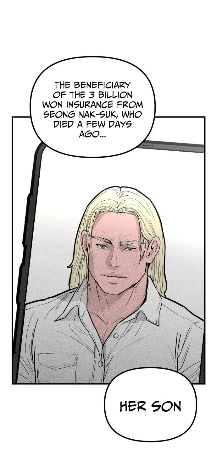 Even if It Rots, It's Still Blood Chapter 15 page 17 - 