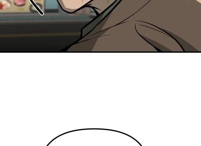 Even if It Rots, It's Still Blood Chapter 15 page 20 - 