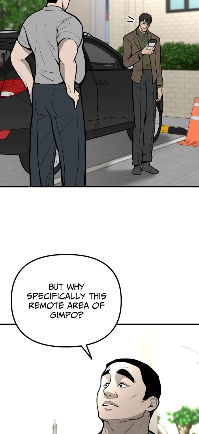 Even if It Rots, It's Still Blood Chapter 15 page 22 - 