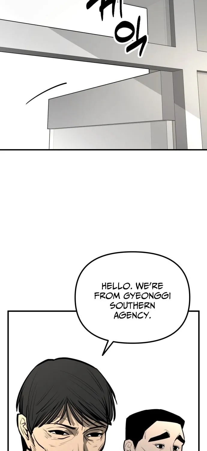 Even if It Rots, It's Still Blood Chapter 15 page 31 - 