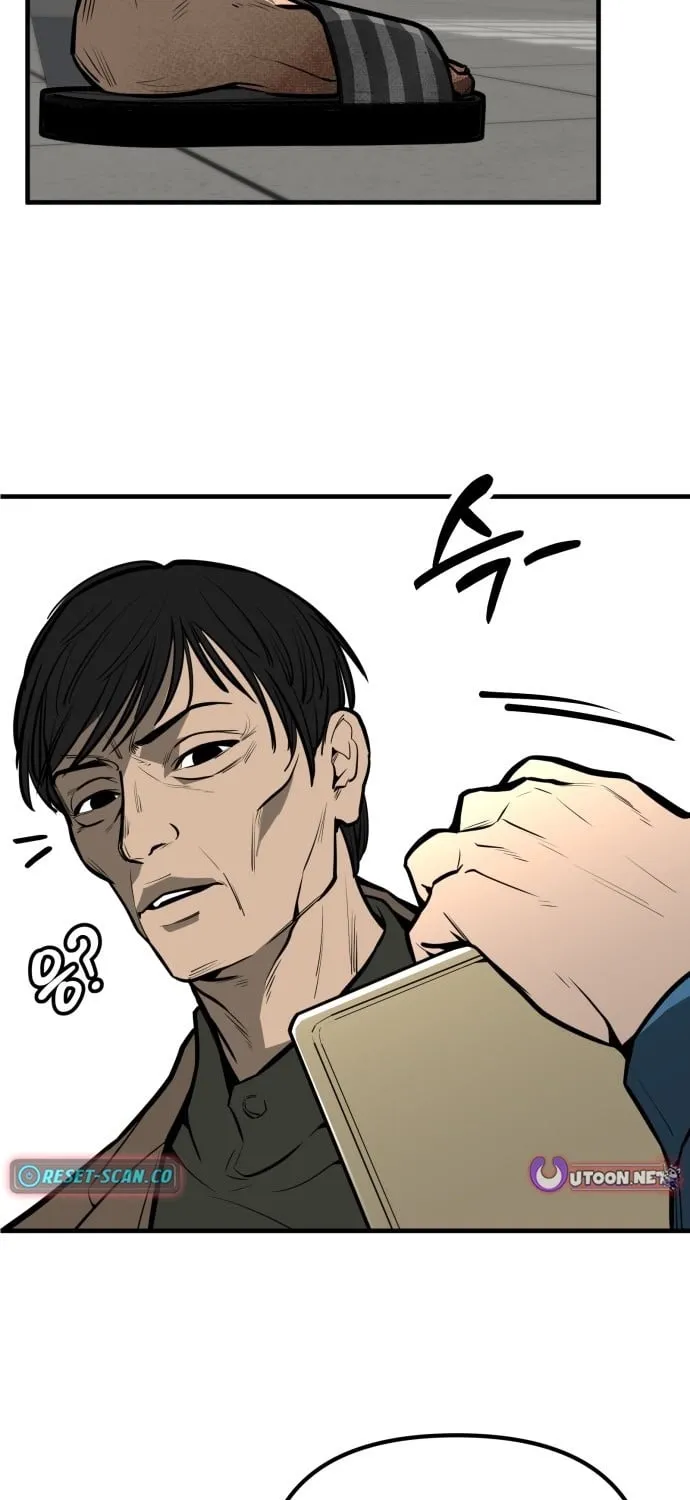 Even if It Rots, It's Still Blood Chapter 15 page 41 - 