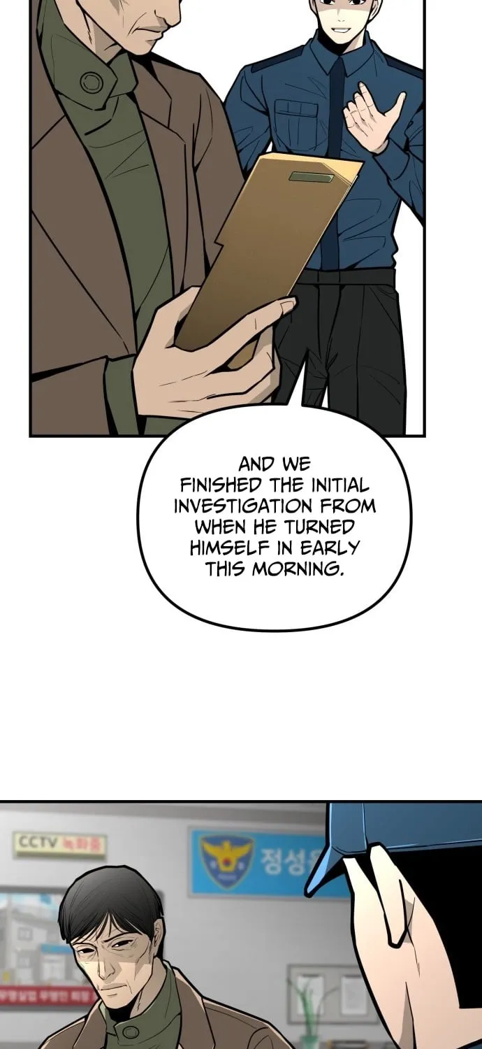 Even if It Rots, It's Still Blood Chapter 15 page 43 - 