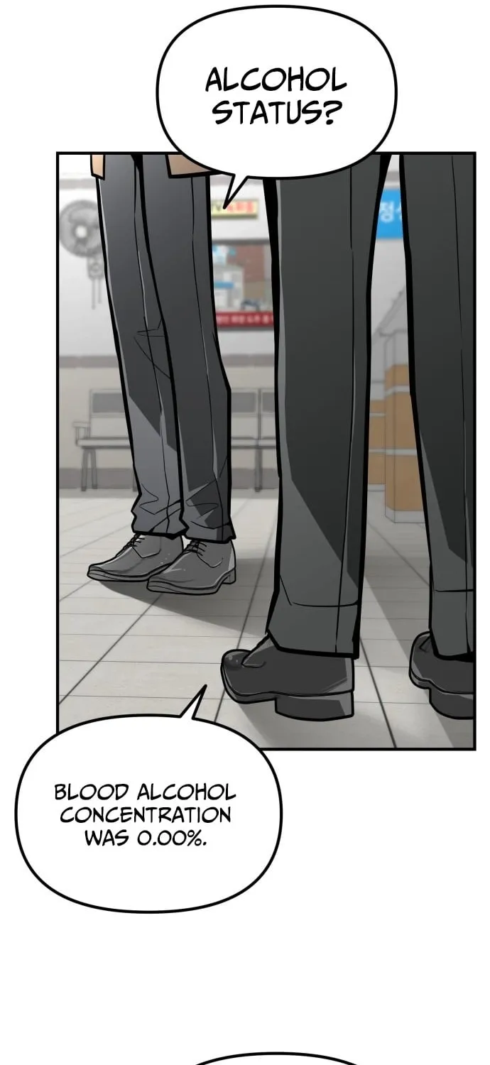Even if It Rots, It's Still Blood Chapter 15 page 46 - 
