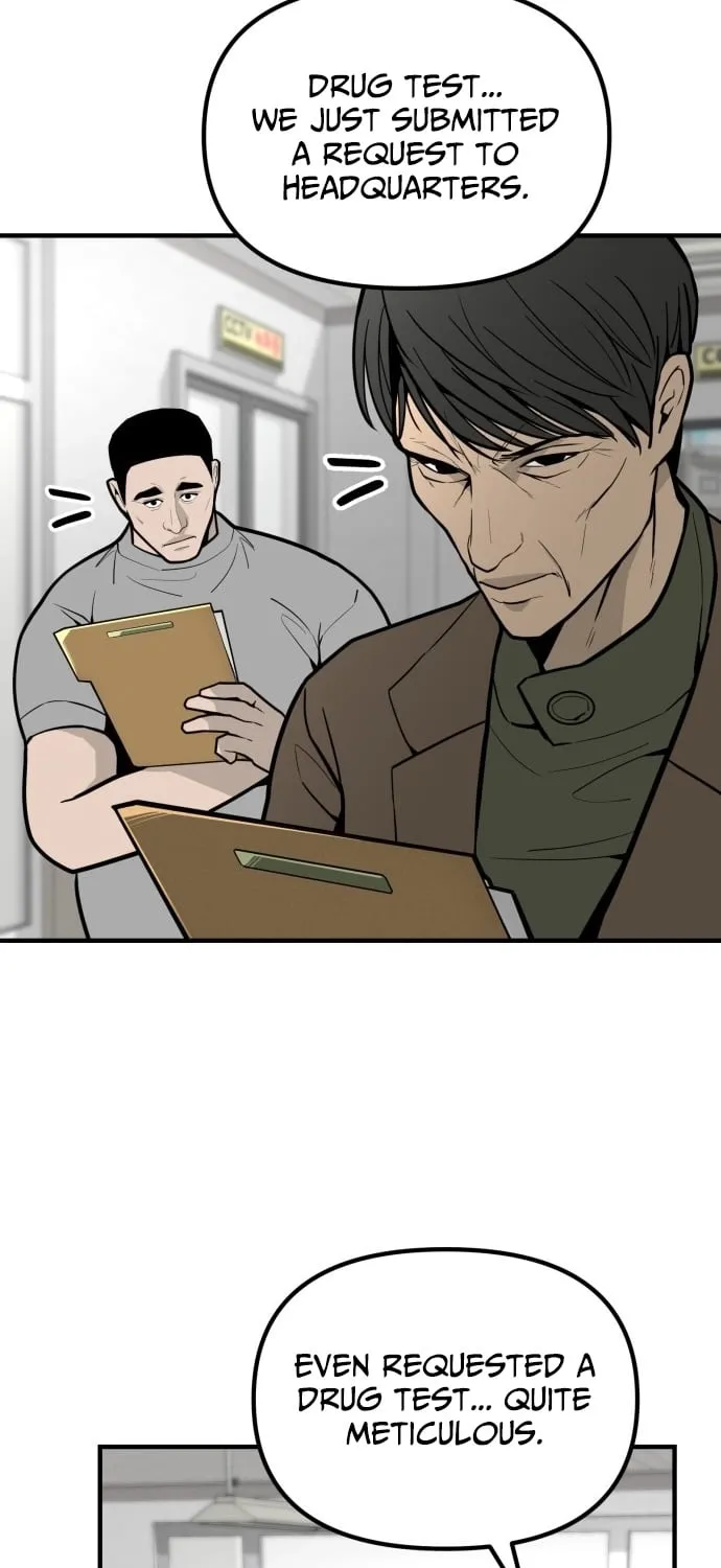 Even if It Rots, It's Still Blood Chapter 15 page 47 - 